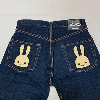 極美品CUNE キューン バックポケットシマシマうさぎ ジーパンパッチ デニム 極美品CUNE キューン バックポケットシマシマうさぎ ジーパンパッチ